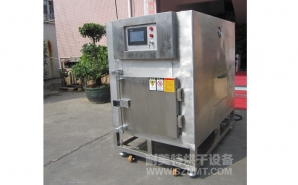 NMT-YL-7900醫(yī)療行業(yè)烘箱（先?。?></div><div   id="mqagyac"   class=